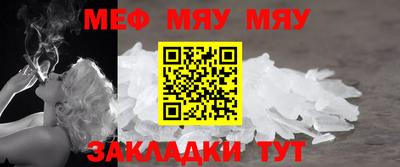 бошки Тверь