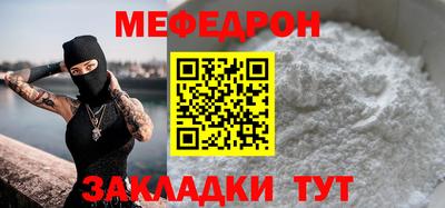 бошки Тверь