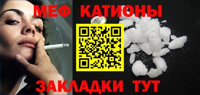 ешки Тара