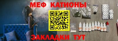 синтетический гашиш Татарск