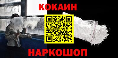 синтетический гашиш Татарск