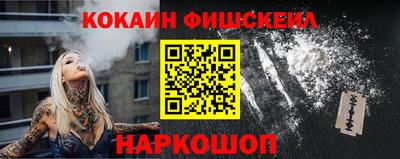 бошки Тверь