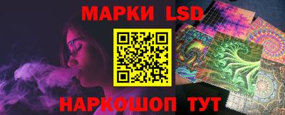 синтетический гашиш Татарск