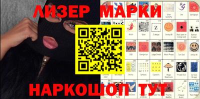 бошки Тверь