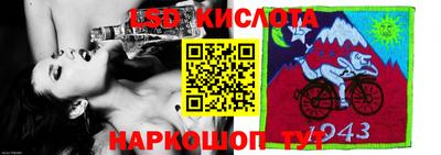 синтетический гашиш Татарск