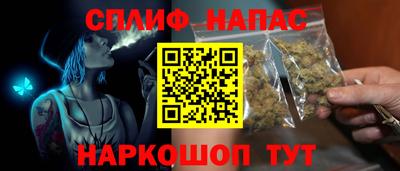 бошки Тверь