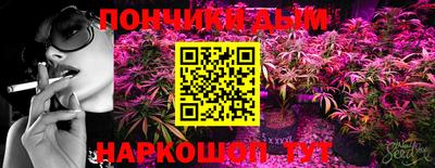 бошки Тверь