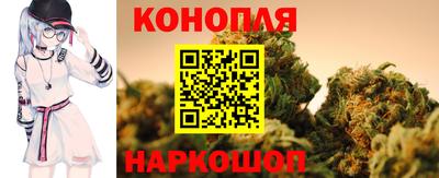 синтетический гашиш Татарск