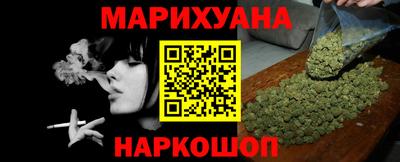 бошки Тверь