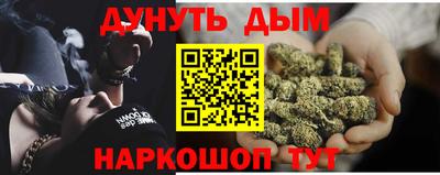 бошки Тверь