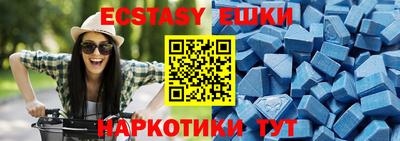 бошки Тверь
