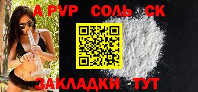 ешки Тара