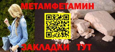 ешки Тара