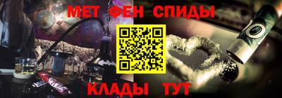 бошки Тверь
