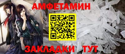 бошки Тверь