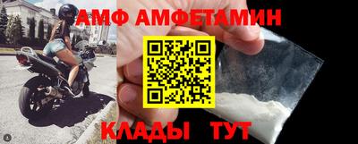 синтетический гашиш Татарск