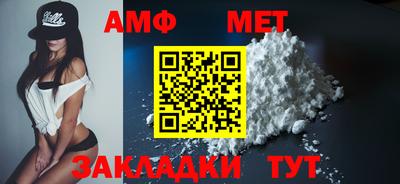 бошки Тверь