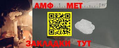 бошки Тверь
