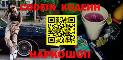 бошки Тверь