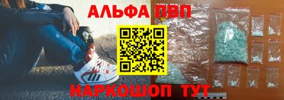 бошки Тверь