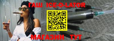 ешки Тара