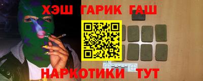 ешки Тара