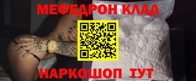 синтетический гашиш Татарск