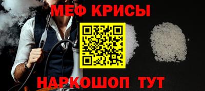 бошки Тверь