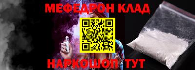 бошки Тверь